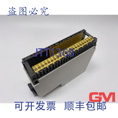 原装供应E/A 模块 DAP253C/AS-BDAP-253C 组合 8 进/4 出