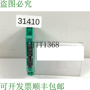 原装供应Phoenix Contact K-System K2-SR-1.LB 转化器 216713