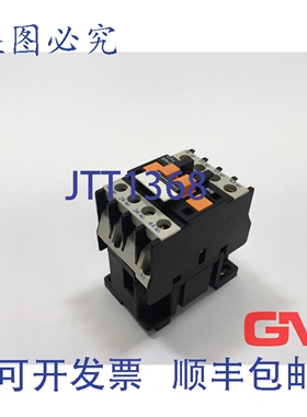 原装供应 辅助接触器 CA2DN40P7 控制继电器 4 号 1