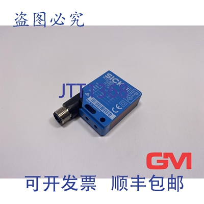 原装供应Sick Klein 光栅 WL12L-2B520 光电传感器 1018253 W12-2