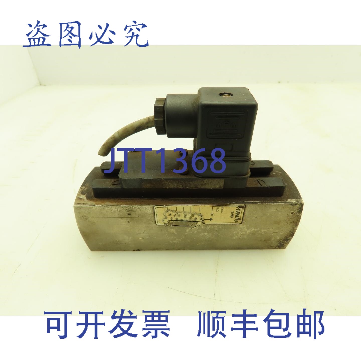 原装供应Stasto RVM/U-1/90 流量监测阀,带簧片开关,250V 3A,1