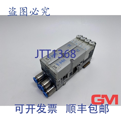 原装供应阀门 2x VMPA2-M1H-J-PI 537953 +VMPA2-FB-EMG-4 537984