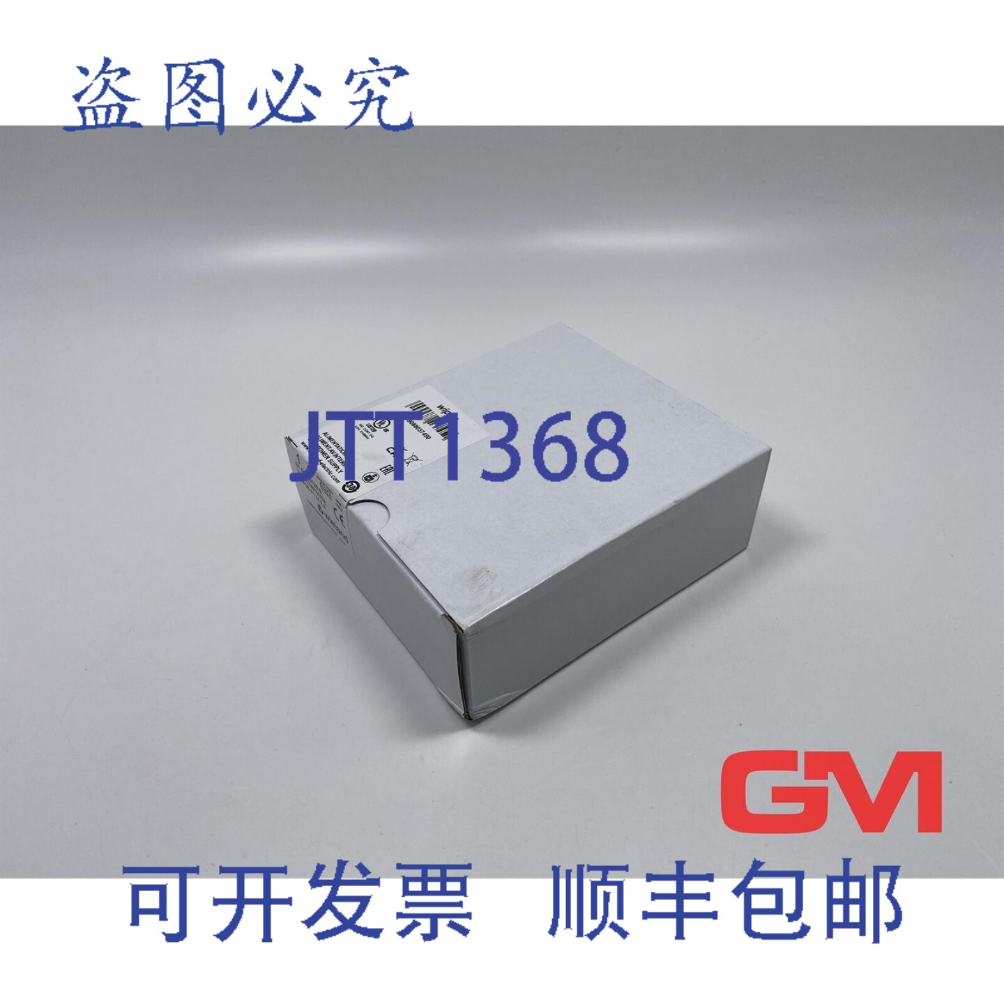 原装供应威兰德开关电源 WIPOS P1 24-5 81.000.6130.0