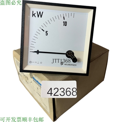 原装供应Neuberger 39003/1 0-12KW 测量仪
