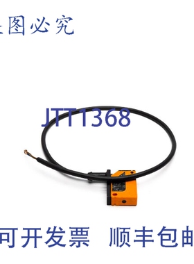 原装供应IFM EFECTOR IN-2002-ABOA IN0097 20-250VAC/DC（现状）