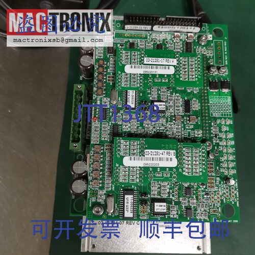 原装供应ASM 02-16784-04 / 02-16784-08 伺服驱动器（ HS）