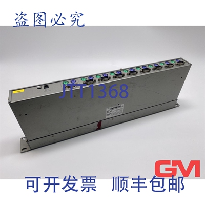 原装供应Aten KVM切换器 CS-9138 Master View Plus 8端口 PS/2 V