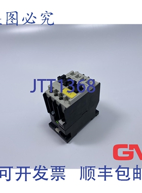 原装供应继电器 3TF3100-0AC2 辅助接触器继电器 24V 3TF3100-0A