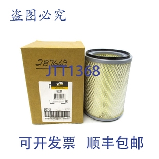 原装供应WIX 滤镜 542742 NSMP