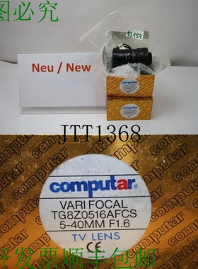 原装供应Computar TG8Z0516AFCS 5-4 MM F1.6 慢速卡马拉德维吉兰