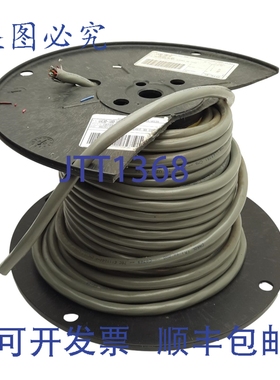 原装供应PRYSMIAN C0749-12-10 多芯电线，30 芯，24 AWG，TC，60