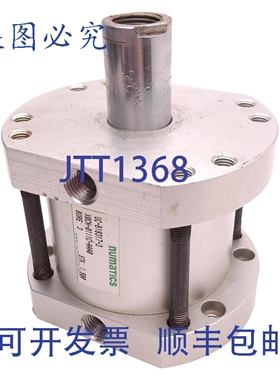 原装供应Numatics X0CN-01I1C-AAA0 气缸，缸径 ?3 英寸，行程 1-
