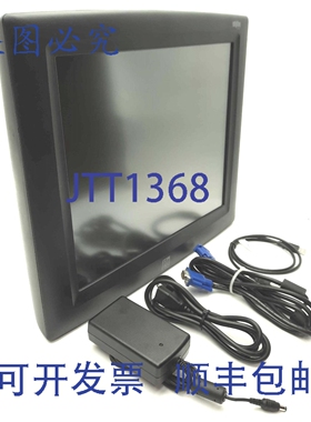 原装供应ELO ET1725L-7UWF-1 L AccuTouch 显示器 17 英寸 1280x1