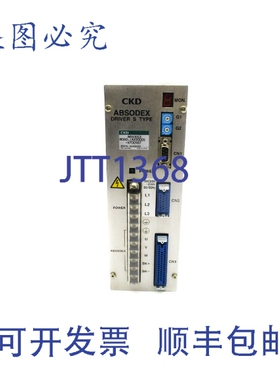 原装供应CKD AX9000S-X700587NSNP