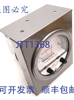 原装供应Dwyer 3000-SQRT 光电压力开关压力表，0-1000CFM，大压