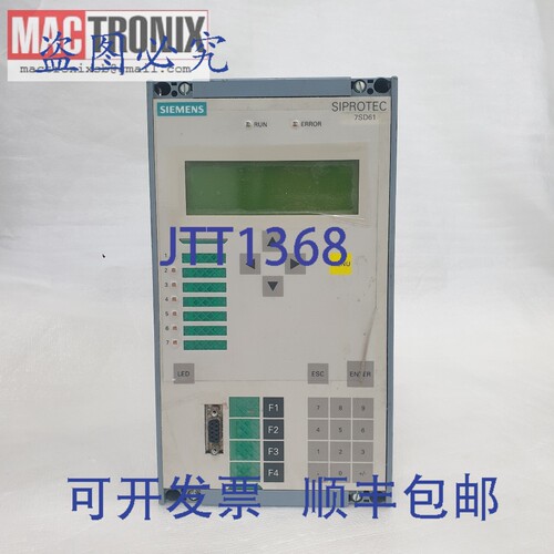 原装供应7SD6101-5BB99-0BA0/EE Siprotec 7SD61 线路差动继电器