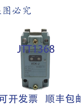 原装供应TELEMECANIQUE XCK-J ZCK-J121 24VNSNP