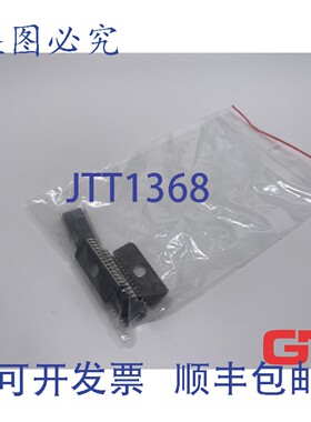 原装供应Ve 6x Intel 内存模块 D27C256 EPROM ROM 32KX8 250ns C