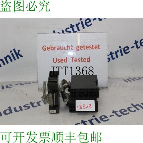 原装供应222-1BH00 输出模块 模块