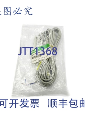 原装供应 U6-10D-M9BL NSMP