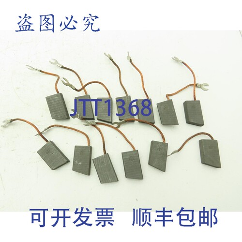 原装供应EGO 1/2x1-1/8x1-5/8英寸，13个装