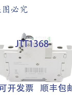 原装供应M9F42115 277V 15A NSNP