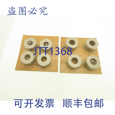 原装供应Norton GWRH360 刚玉砂轮 4英寸 x 2.344英寸 x 2英寸 81