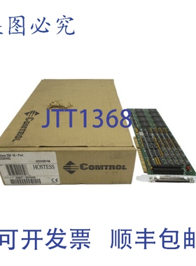 原装供应HOSTESS H0XX5016A NSMP