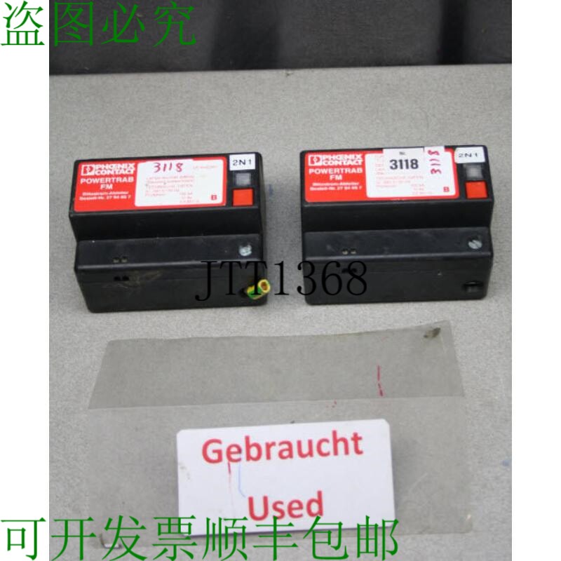 原装供应Phoenix Contact POWERTRAB FM 浪涌避雷器 订单编号 279