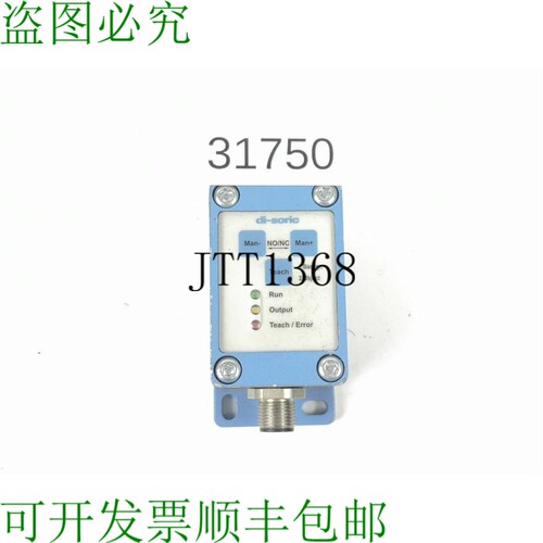 原装供应Di-Soric OLVTI 41 P3K-IBS 放大器控制器光指南