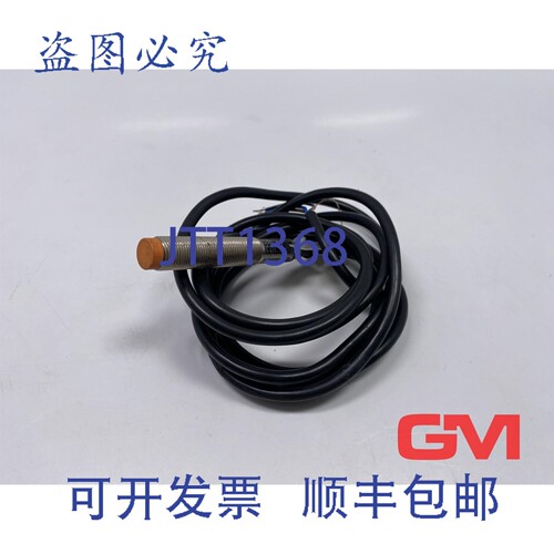 原装供应Ifm电子电感式传感器IF5329 IFA3004-BPKG M12x1直流