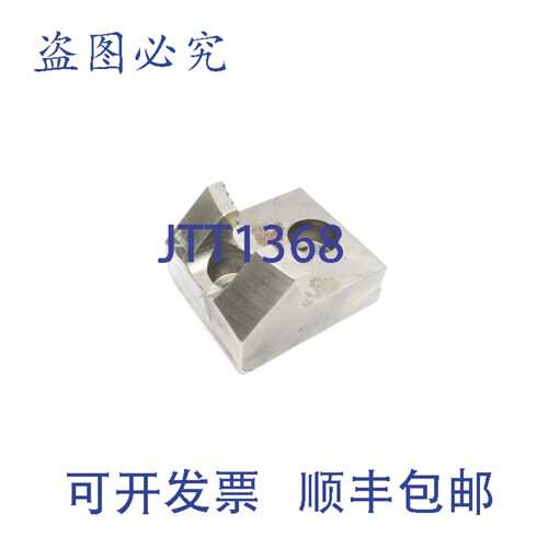 原装供应FORKARDT E3717BD01 M9765B UNMP