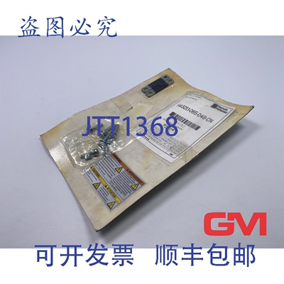 原装供应力士乐连接 R911299282 连接器 HAS01.1-065-048-CN