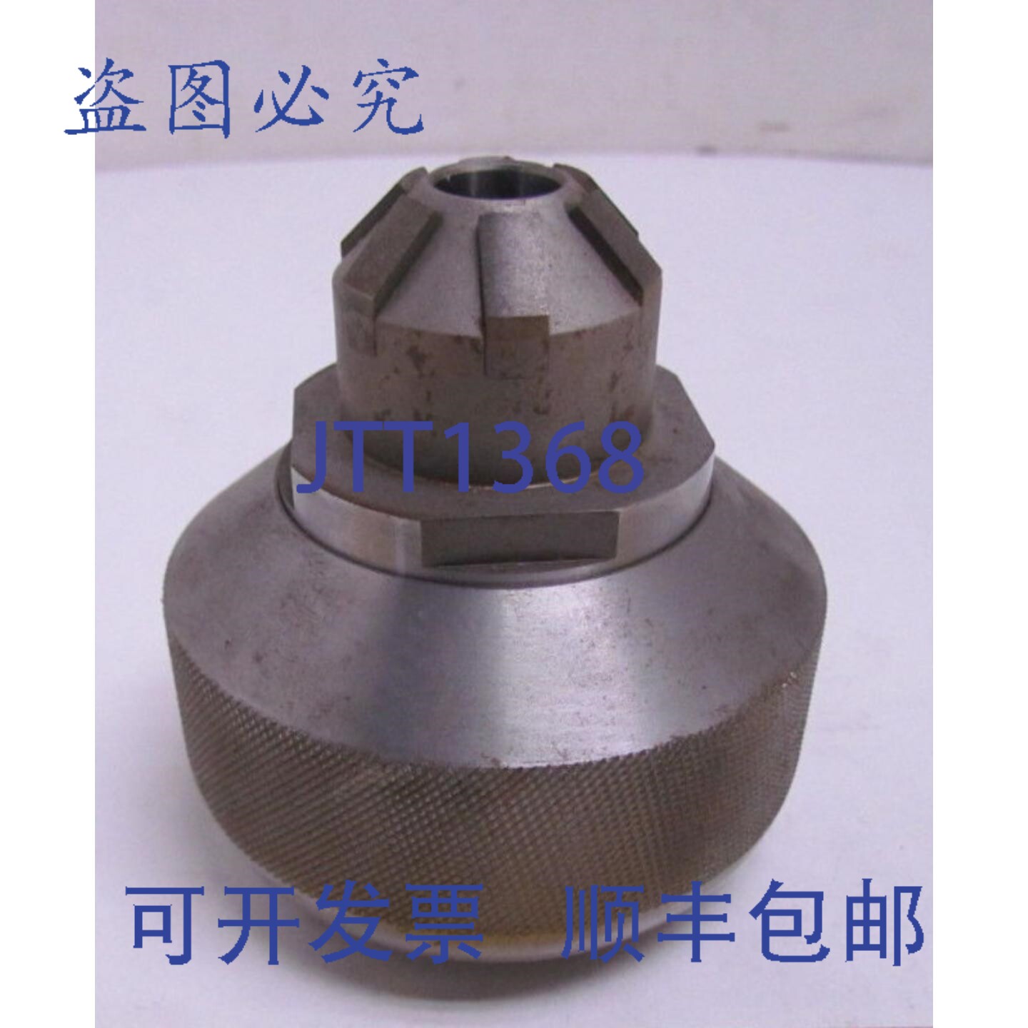 原装供应Mapal K8329-02 92-955-7572 手动铰刀倒角工具 45 度，
