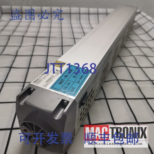 原装供应ZJ-FW013 / ZJ-FW053 风扇离子发生器