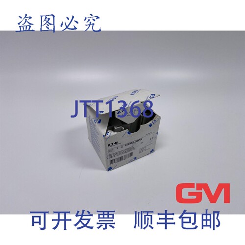 原装供应Vpe 10x 手指套 266777 NZM2-XIPA 三极盖