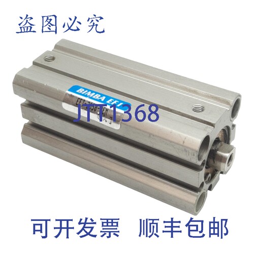 原装供应Bimba EFT-2050-3EM EF1 气缸，缸径 ?20mm，行程 50mm，