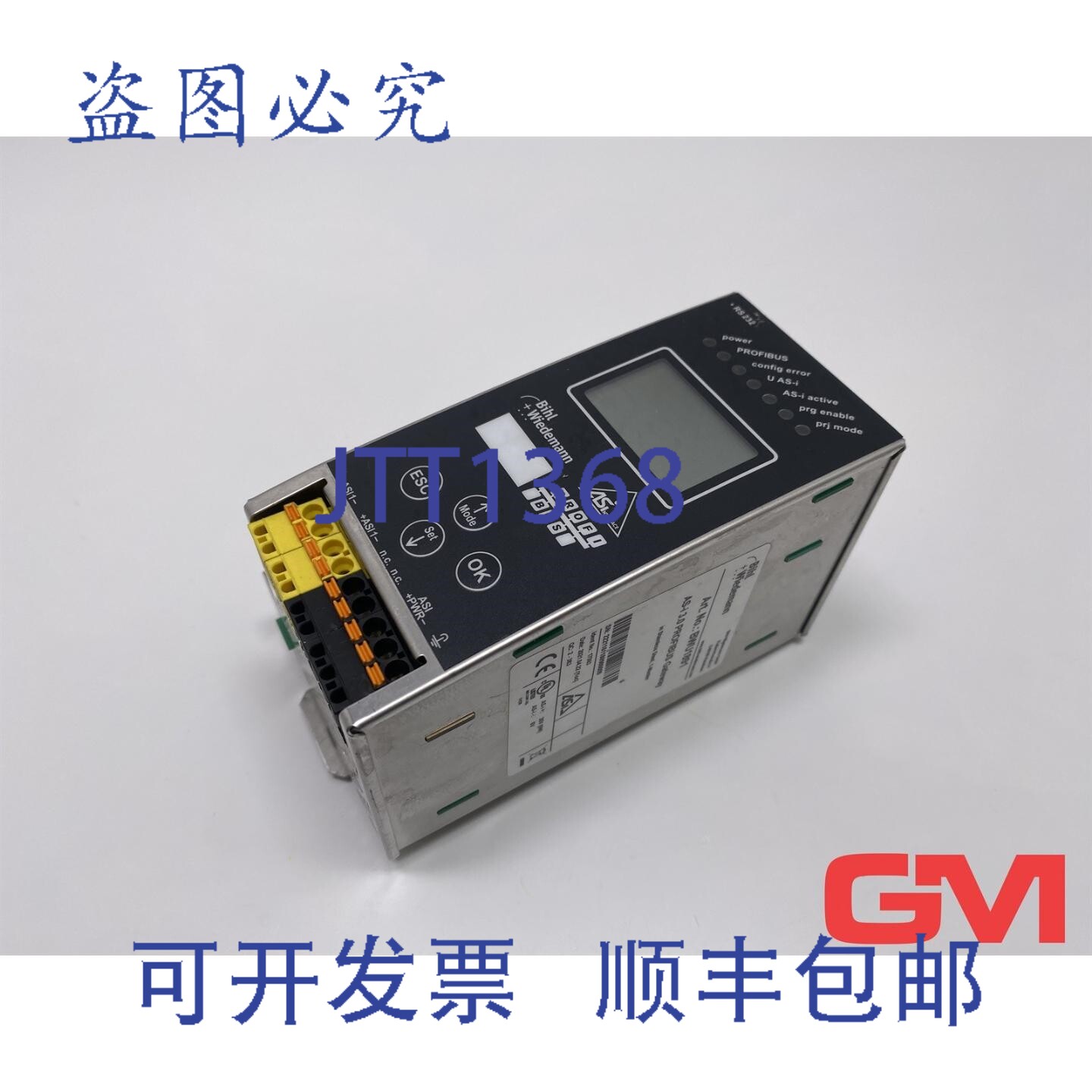 原装供应Bihl+Wiedemann ASi-3 PROFIBUS 网关 BWU1891 1 个主站