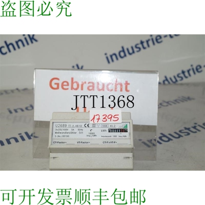 原装供应戈森地铁 Transformador de Corriente U2689 Contador