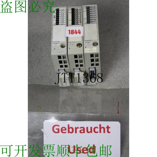 原装供应Sinumerik Dmp Compacto 6FC511-0CA03-0AA2, 6FC511-0CA