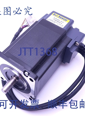 原装供应ech EzM-60L-AD Ezi-Servo 步进电机，?8mm 轴，60mm 法