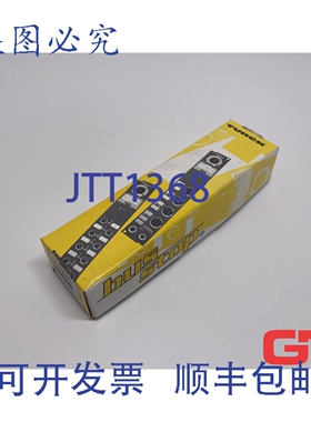 原装供应Turck Piconet 耦合模块 SDPL-0404D-0003 主站模块 PROF