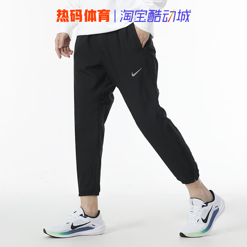 Nike耐克男裤春季新款舒适透气跑步运动休闲束脚长裤 FQ4781-010-封面