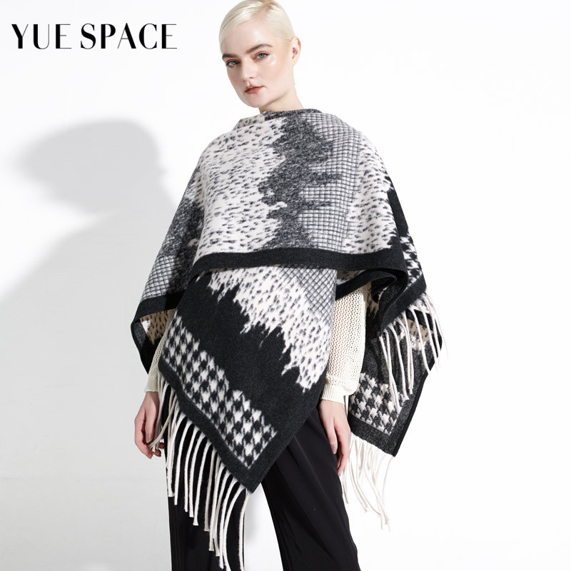 双面羊毛中长款时尚洋气流苏披肩