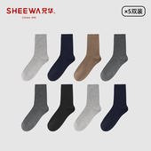 吸汗抽针男士 兄华袜子男棉秋冬季 中筒袜中厚款 商务袜透气袜男袜子