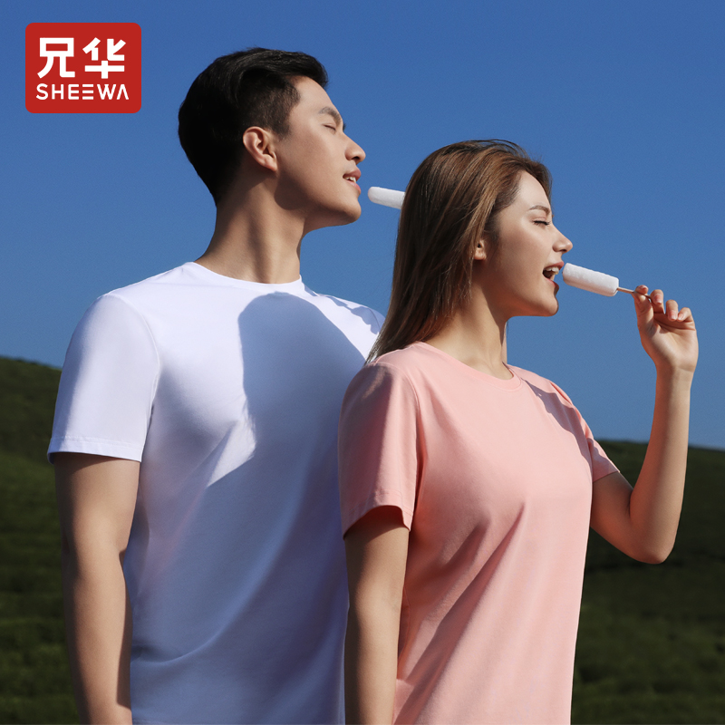兄华夏季短袖情侣棉T恤男士女士春夏天半袖纯色青年短衫打底清凉T在类目 男装, T恤中 - 来自Buy2taobao.com提供专业的淘宝代购服务