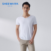 宽松夏季 兄华男士 纯色半袖 打底衫 无痕短袖 莫代尔V领T恤薄款