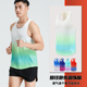 运动背心男跑步健身田径服套装 马拉松速干体考比赛服体育生训练服