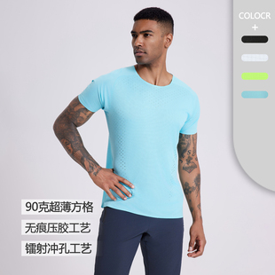 健身衣专业跑步运动T恤男女马拉松超轻速干运动短袖田径服训练服