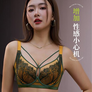 青欣儿内衣2589超薄聚拢女大胸显小调整型收副乳兔耳朵水晶杯文胸